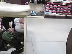 reloj vibrador señor ...