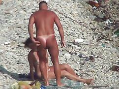 Gay Bum pantalones d ...